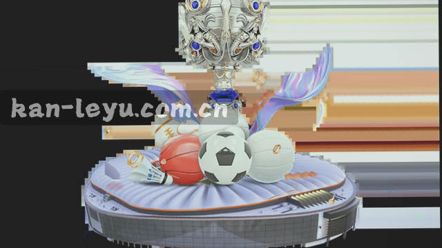 处理流程 数据核验流转