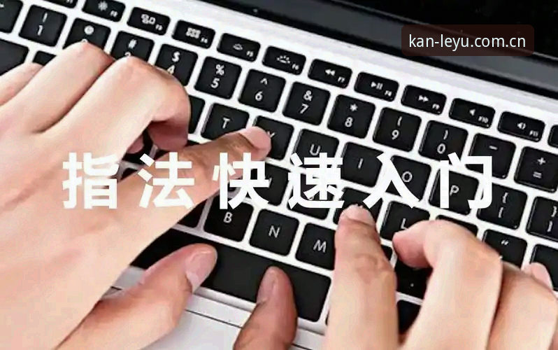 乐鱼体育平台v2.1.3中文版收藏夹安卓版操作教程：从数据迁移到实时推送的完整决策路径